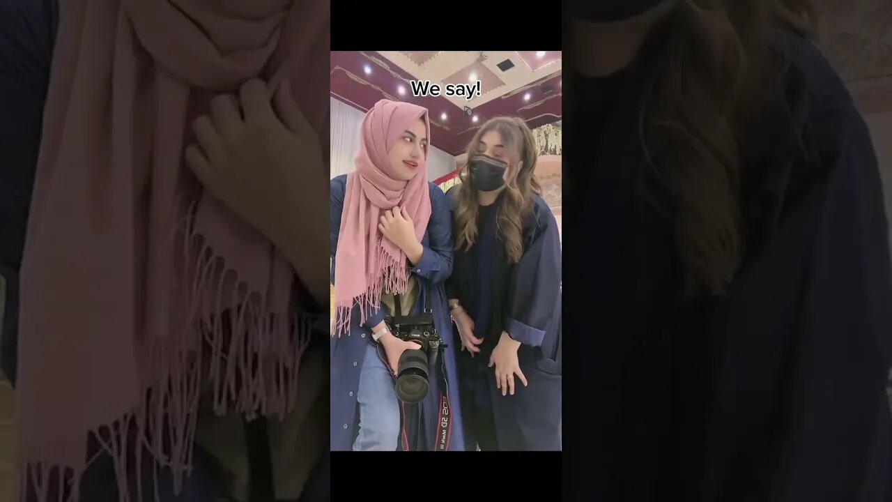 multani girls #shorts #viral #please #movie