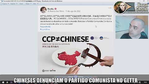 CHINESES DENUNCIAM O PARTIDO COMUNISTA NO GETTR