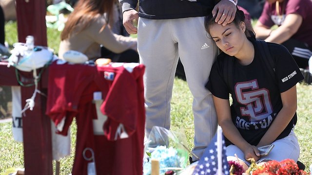 Florida School Shooting Suspect Waives Right To Speedy Trial