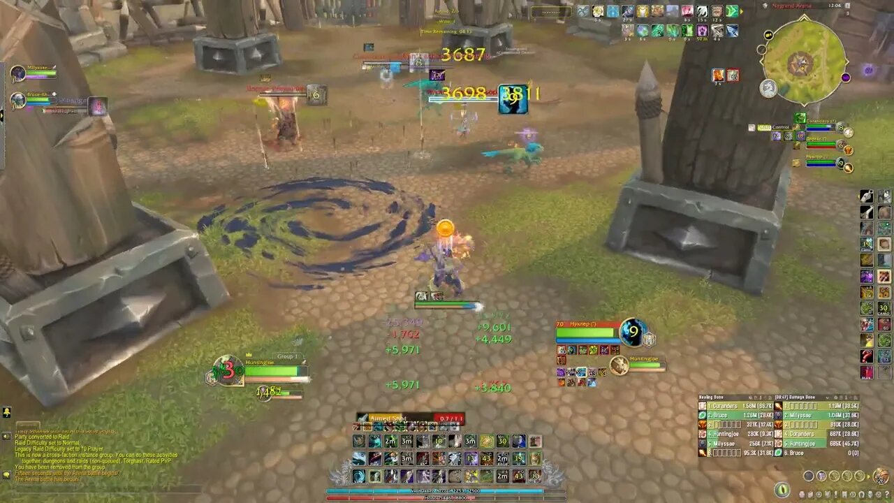 Marksmanship Hunter PvP - Dragonflight 10.1.5 World of Warcraft