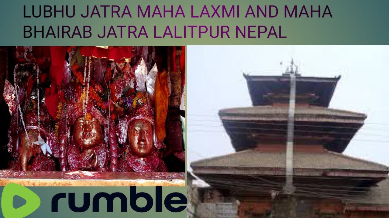 LUBHU JATRA (MAHA LAXMI AND MAHA BHAIRAB JATRA) LALITPUR NEPAL