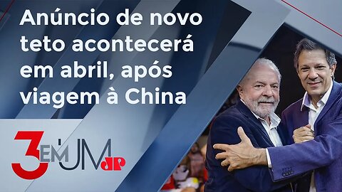 Bastidor 3 em 1: Haddad tem reunião reservada com Lula para abordar arcabouço fiscal