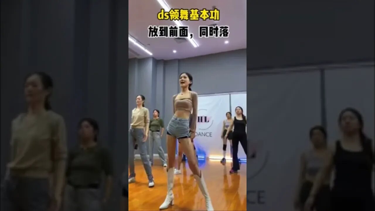 Chinese Girls Team Dance In The Studio