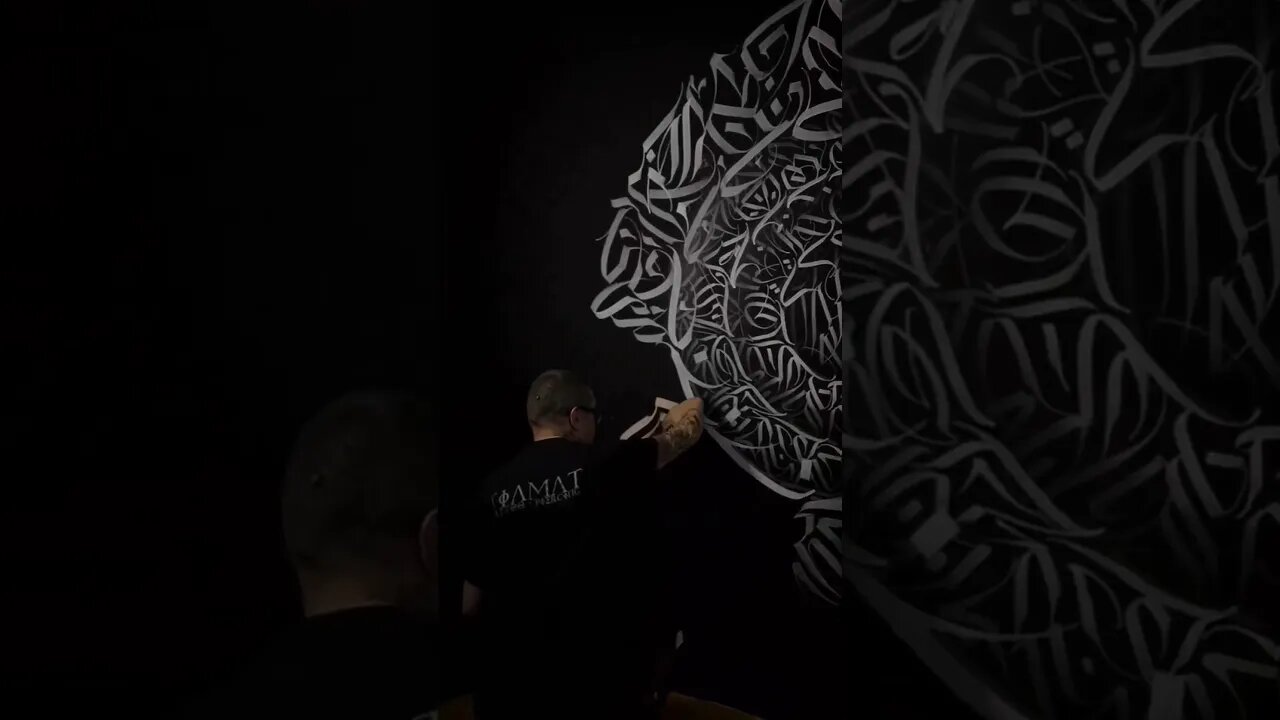CRAZY CALLIGRAFFITI WALL 👀‎️‍🔥 #graffiti #calligraffiti #shorts