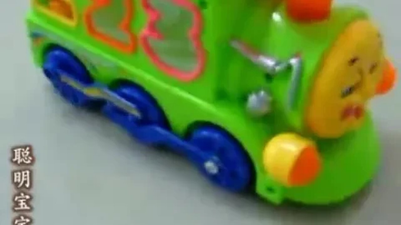Chiptune Activity Train (Huile?)