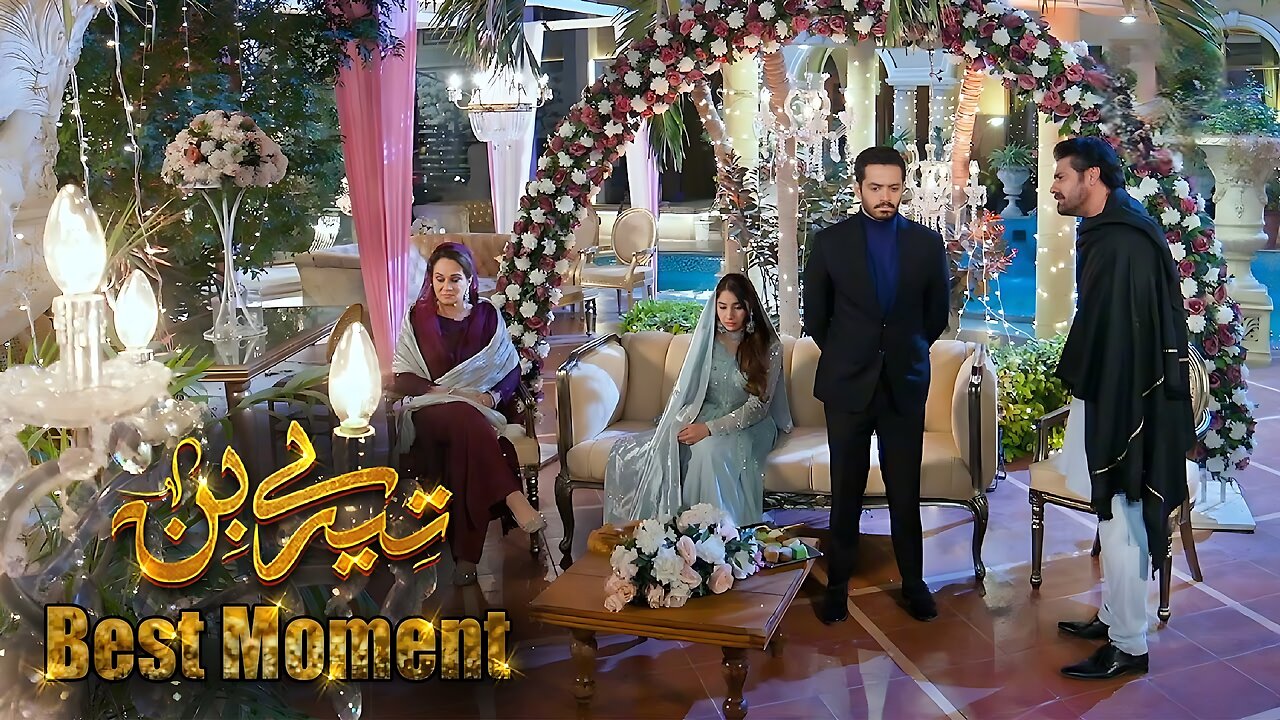 Tere Bin Episode 55 || Yumna Zaidi - Wahaj Ali || 𝗕𝗲𝘀𝘁 𝗠𝗼𝗺𝗲𝗻𝘁 𝟬𝟰 || Geo Entertainment