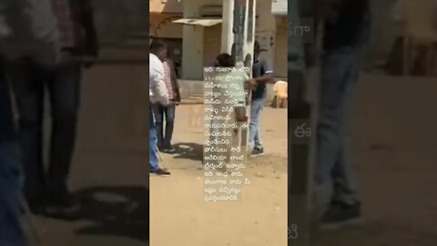 Police treatment in Gujarat #shorts