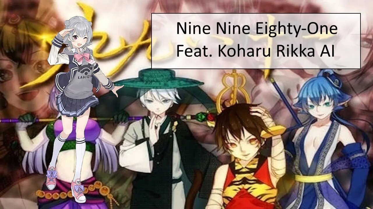 Koharu Rikka - Nine-Nine Eighty-One - Synthesizer V Cover + VSQx