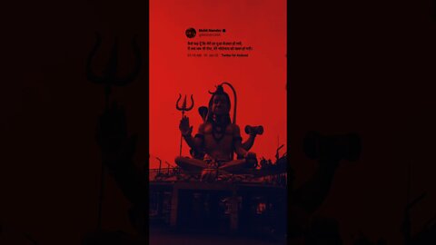 JATASHANKAR DHAM WHATSAPP STATUS VIDEO || MAHAKAAL STATUS VIDEO #SHORTS #yOUTuBEsHOrT