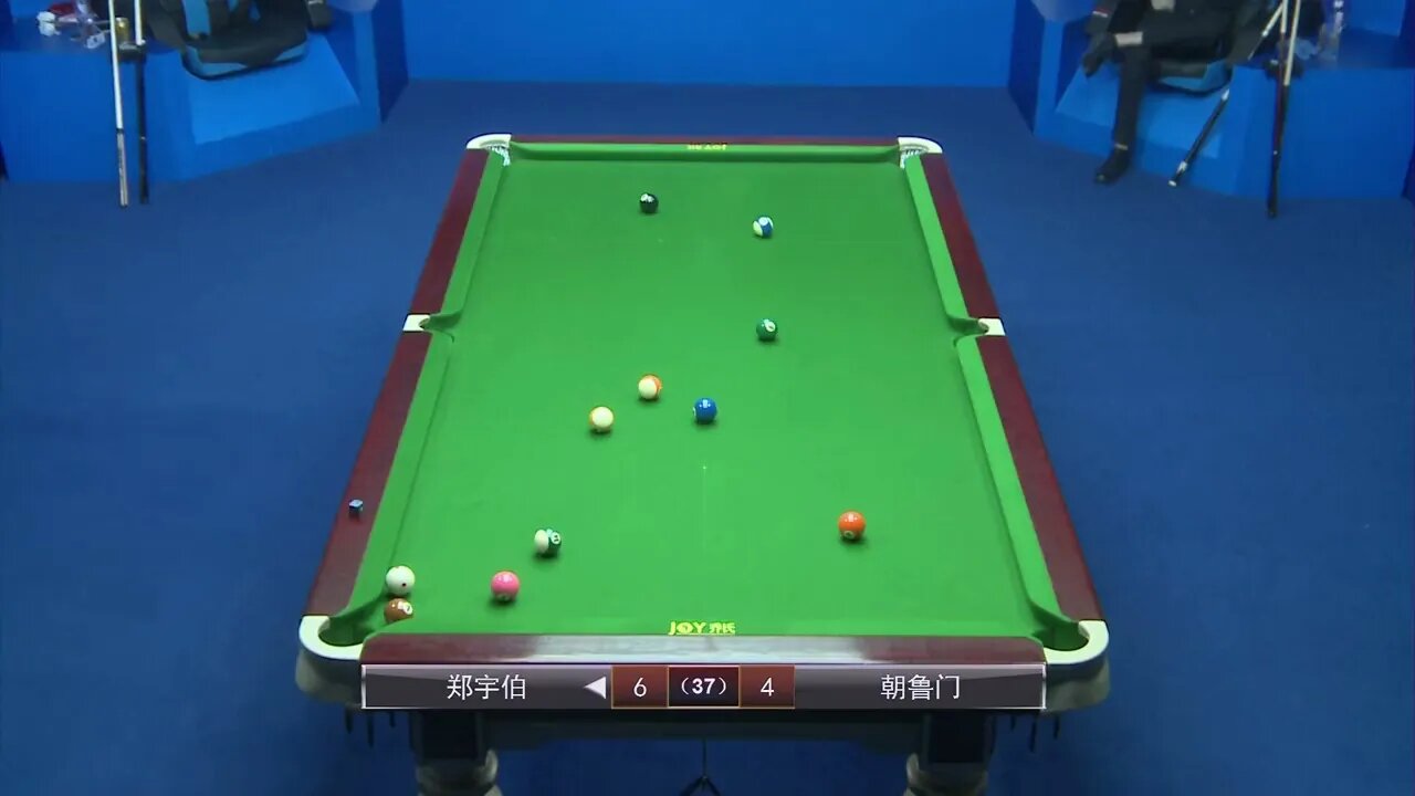 Zheng + Yubo Plays Brilliantly the Champion