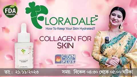 FLORADALE BEAUTY | BEAUTY & LIFESTYLE | CTVN | 21_11_2023 - 04:30 PM