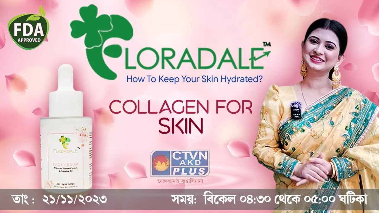 FLORADALE BEAUTY | BEAUTY & LIFESTYLE | CTVN | 21_11_2023 - 04:30 PM