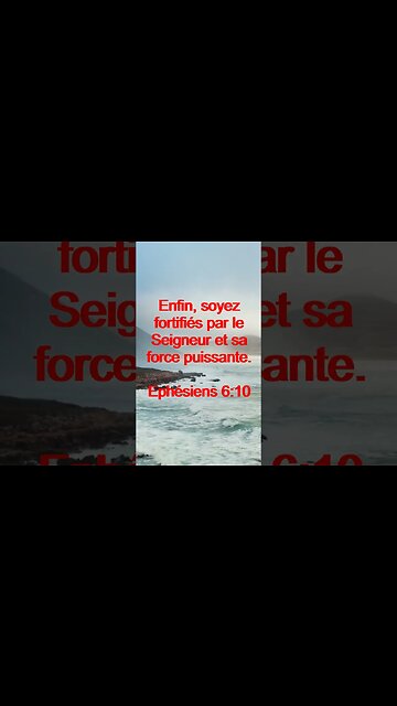 Verset Du Jour | Lecture Inspirante Pour Commencer La Journée. | 46