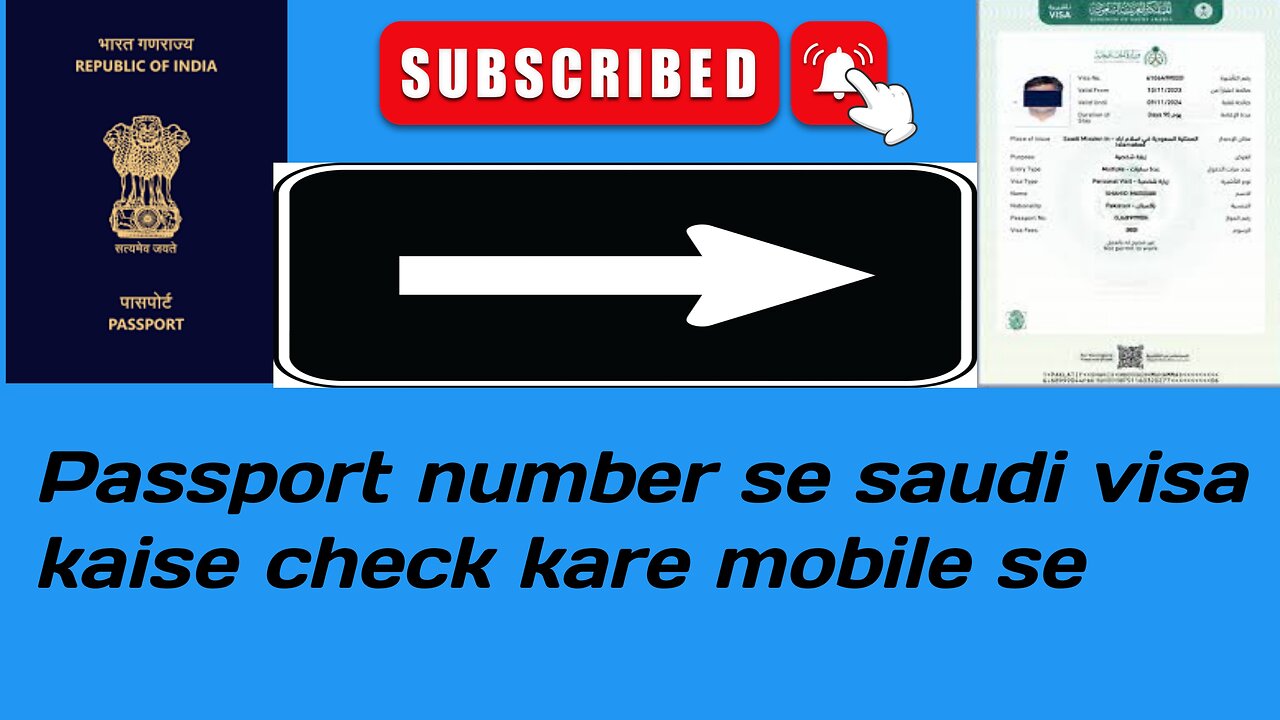 Saudi ka new visa kaise check kare | passport number se saudi ka visa kaise check kare