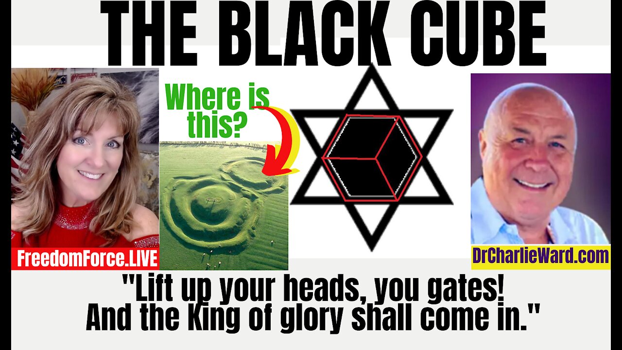 THE BLACK CUBE - GREEN FIGURE 8 LIFT UP YOU GATES! 11-18-21