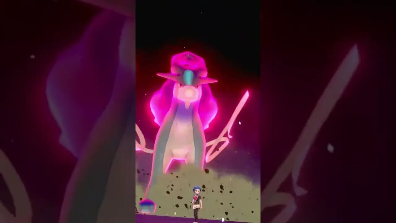 Pokémon Sword - Dynamax Suicune