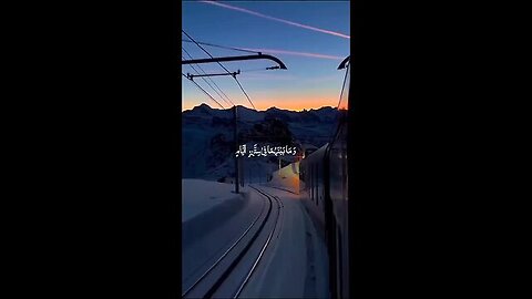 Tilawat e Quran pak