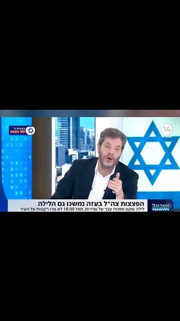 MURDEROUS JEW THREATENS THE ENTIRE WORLD