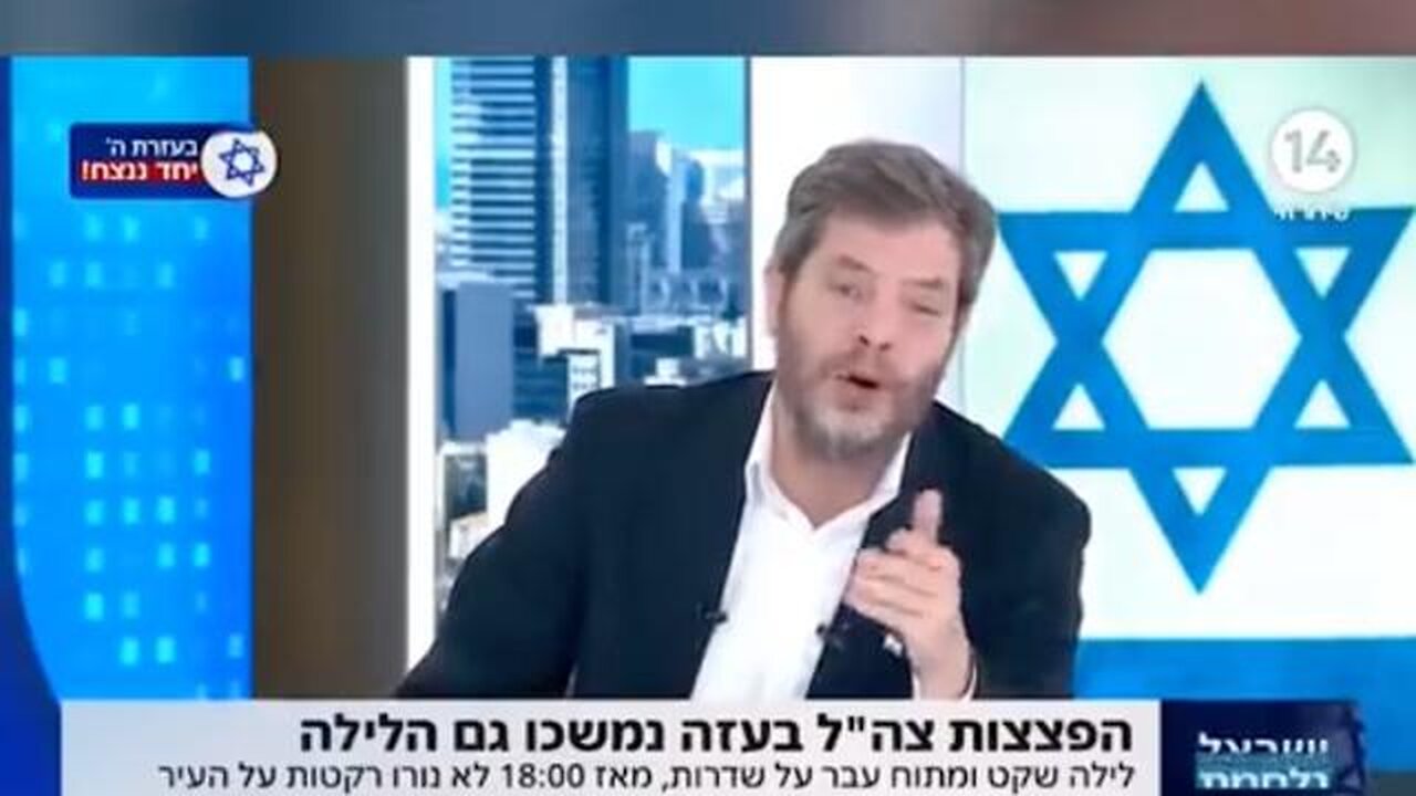 MURDEROUS JEW THREATENS THE ENTIRE WORLD