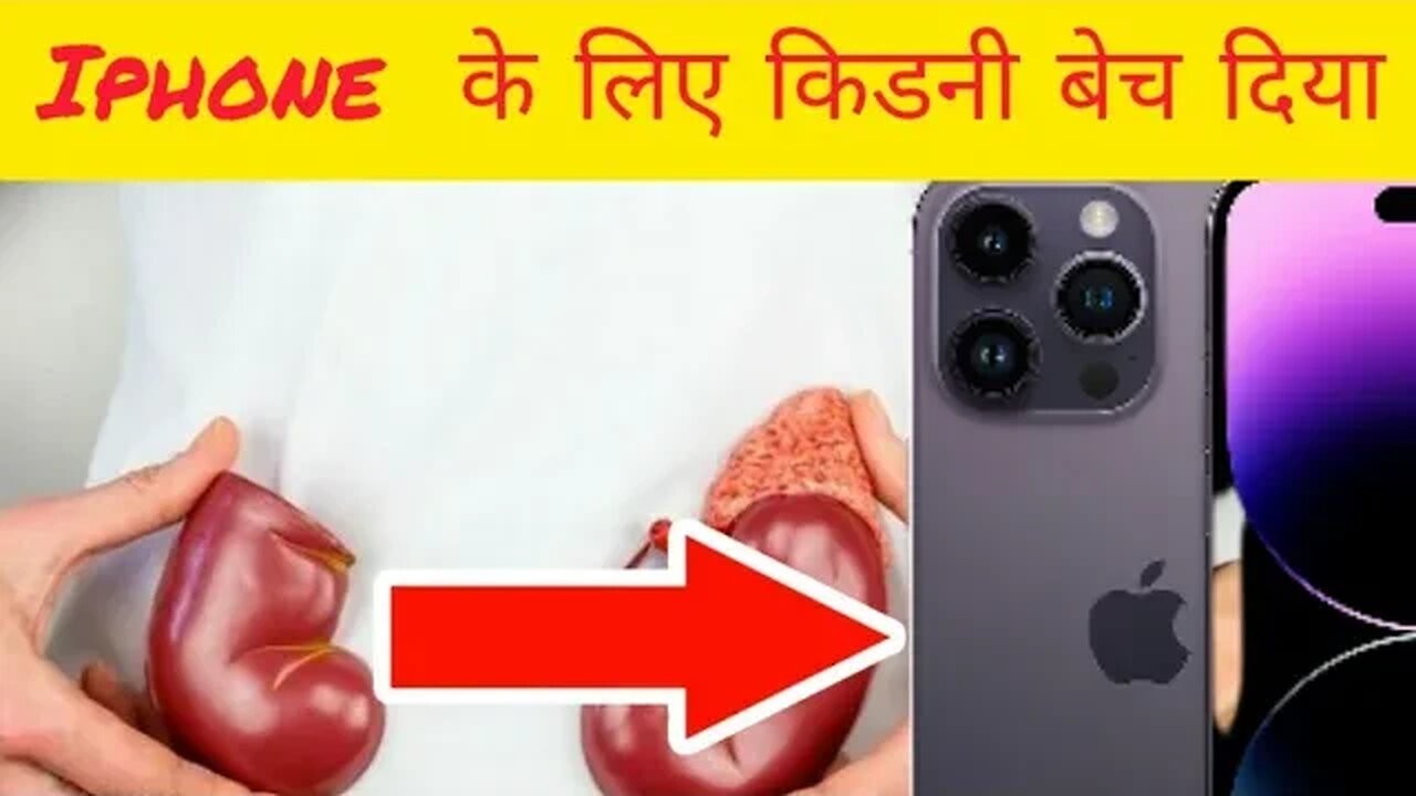Top 5 Amazing Smartphones In The World😱#youtubeshorts #shorts
