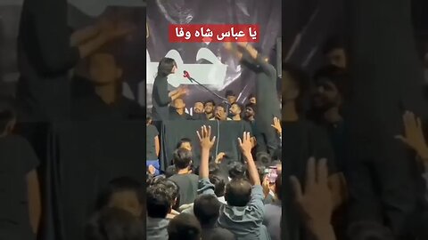 zakir Ali abbas askri in krachi