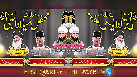 Big islamic Program