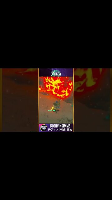 There was A HUGE fireball