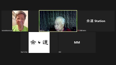 🟨 科科有普 - 2023年 6 月 2 日香港時間晚上 7pm -8pm