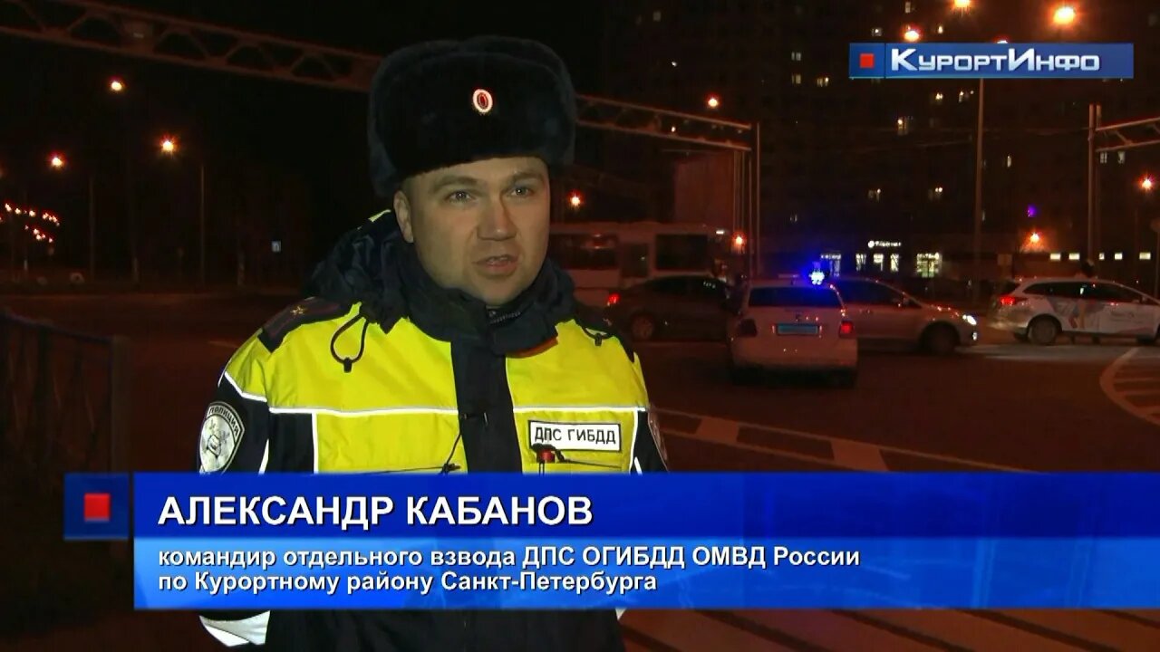 На длинных выходных в Курортном районе выявляли нетрезвых водителей