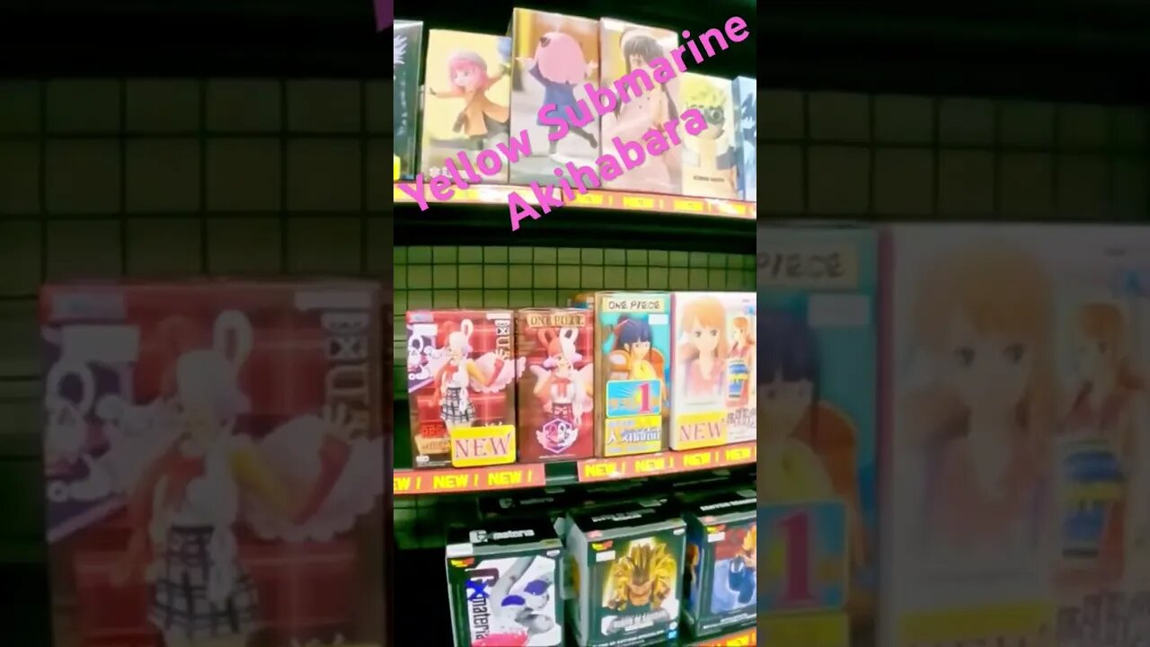 #anime #tokyo #figures