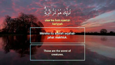 Surah Al-Bayyinah . #alquran #quran #murottal