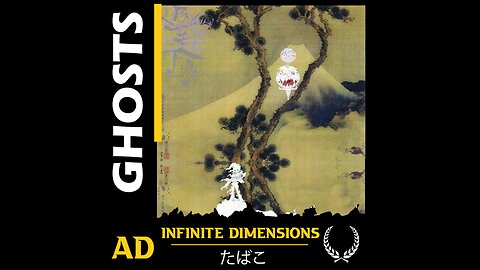 Kid Cudi & Kanye West - Kids See Ghosts Type Beat "Infinite Dimensions"