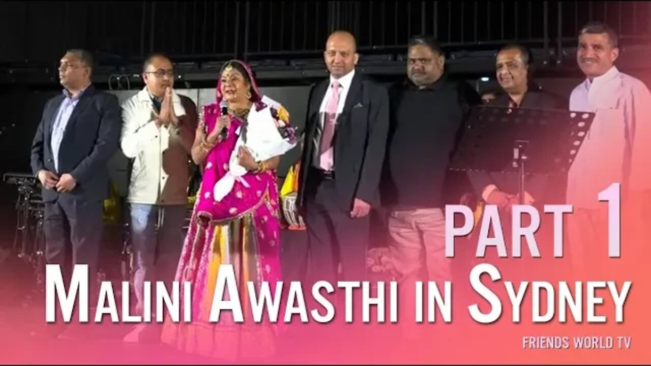 Malini Awasthi in Sydney Part 01
