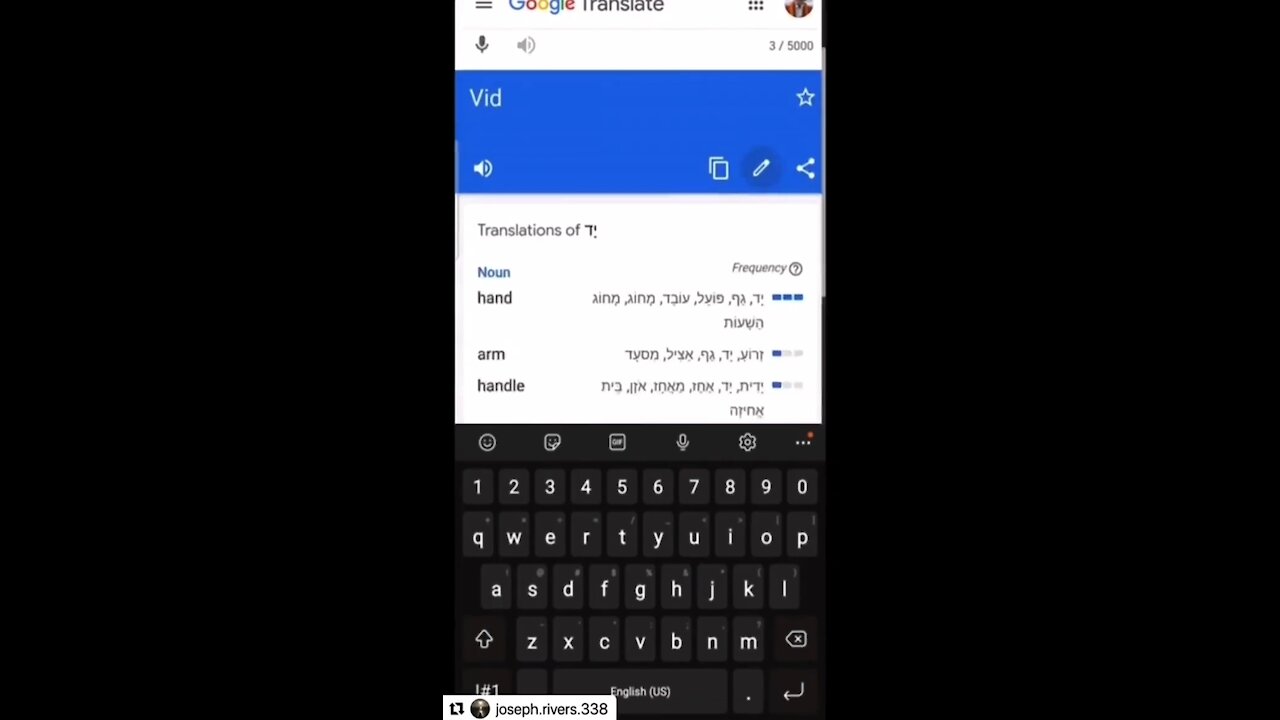 Fallen Angels Language code?