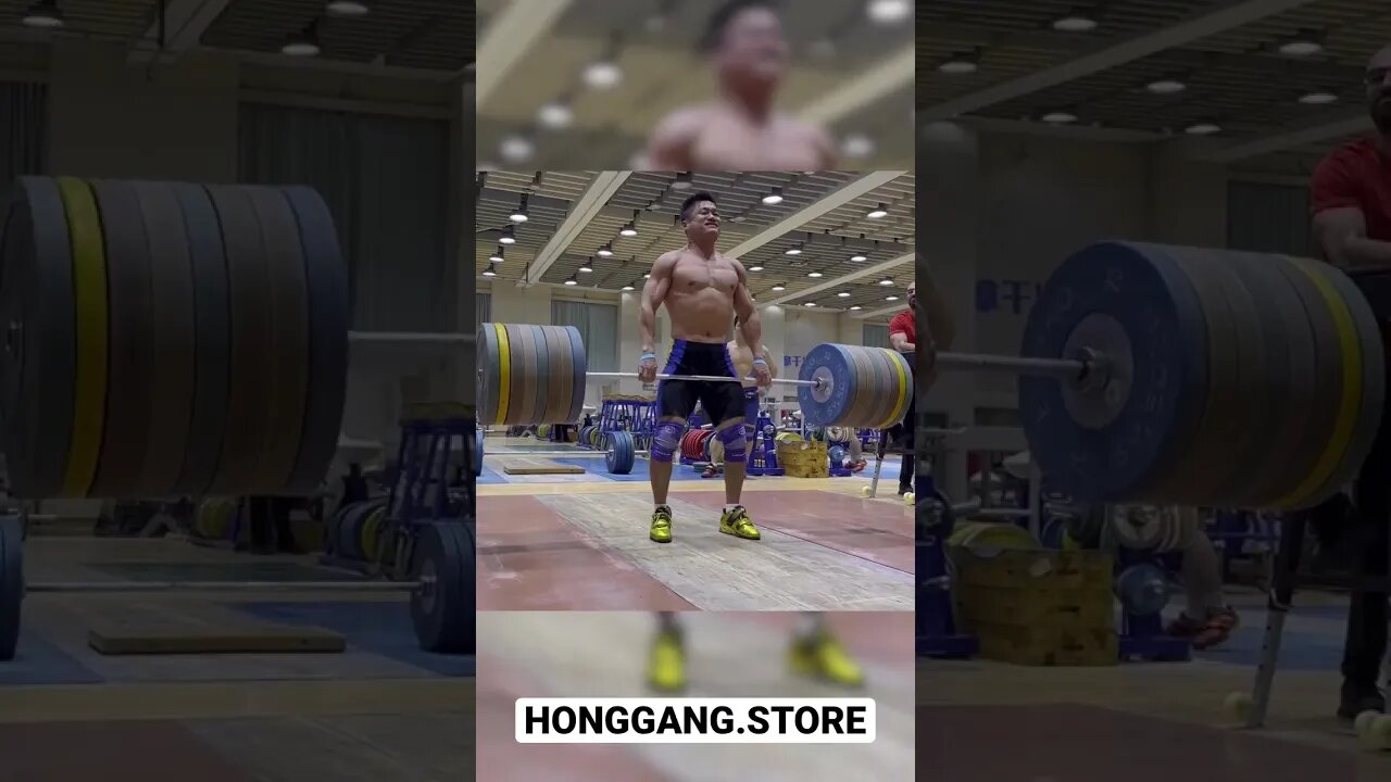 Lu Xiaojun Deadlifts 250kg