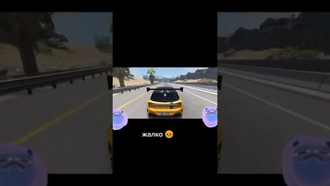 it's a pity / BeamNG DRIVE