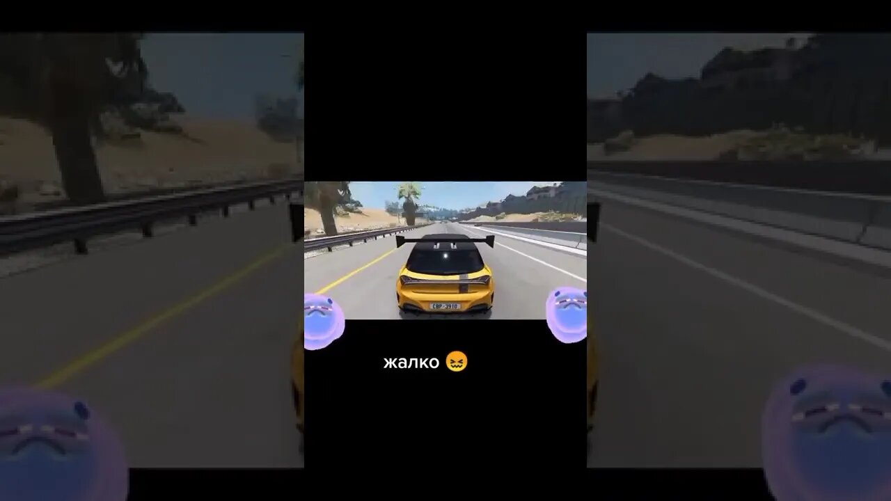 it's a pity / BeamNG DRIVE