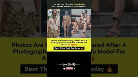 Local Ad Agency 🤓 Zero se Hero #loreshorts #shorts