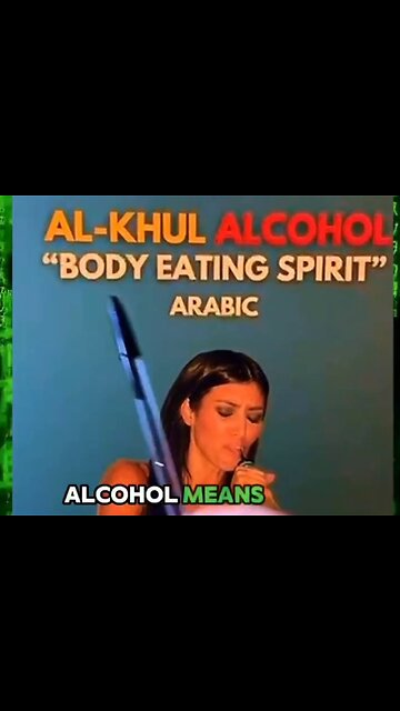 🌟Alcohol Means Body Eating Spirit!