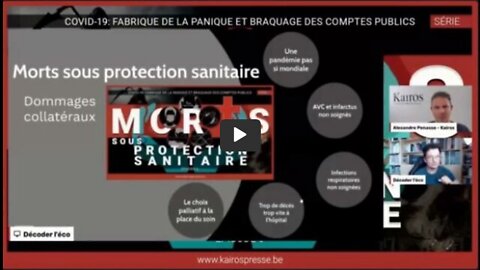 Les films du jour = 2022-08-08