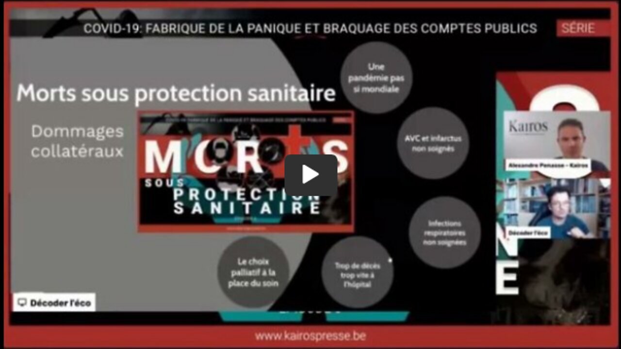 Les films du jour = 2022-08-08