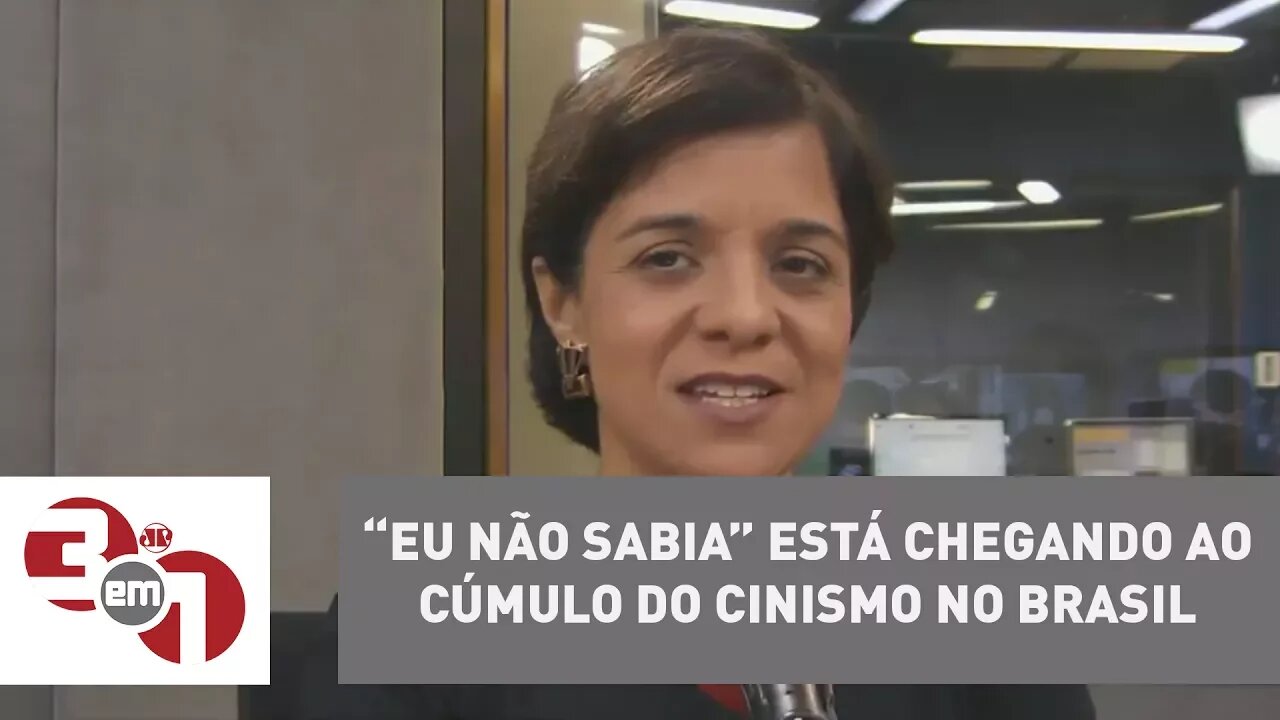 Vera: 'Eu não sabia' está chegando ao cúmulo do cinismo no Brasil