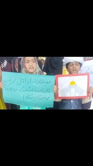 saad rizvi status || allama saad hussan Rizvi Byan today || #rizvishairofficial #umairaftab