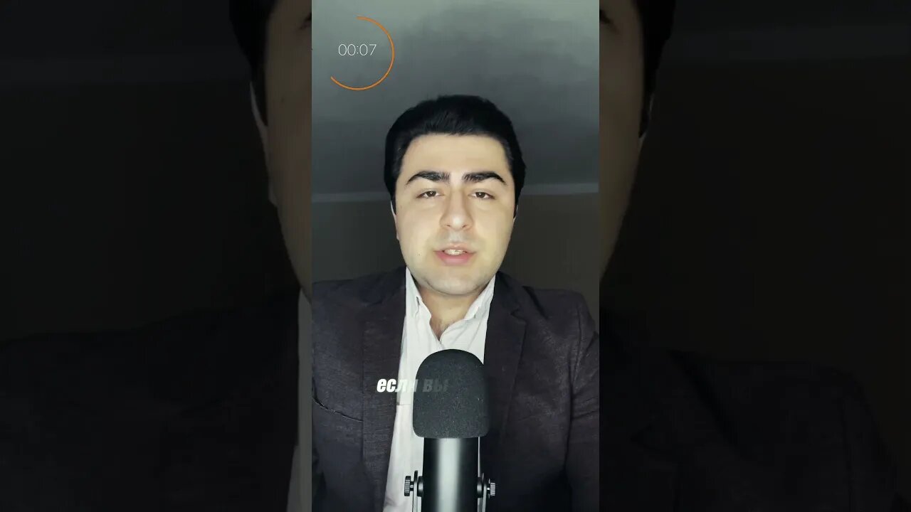 Спот или фьючерс?