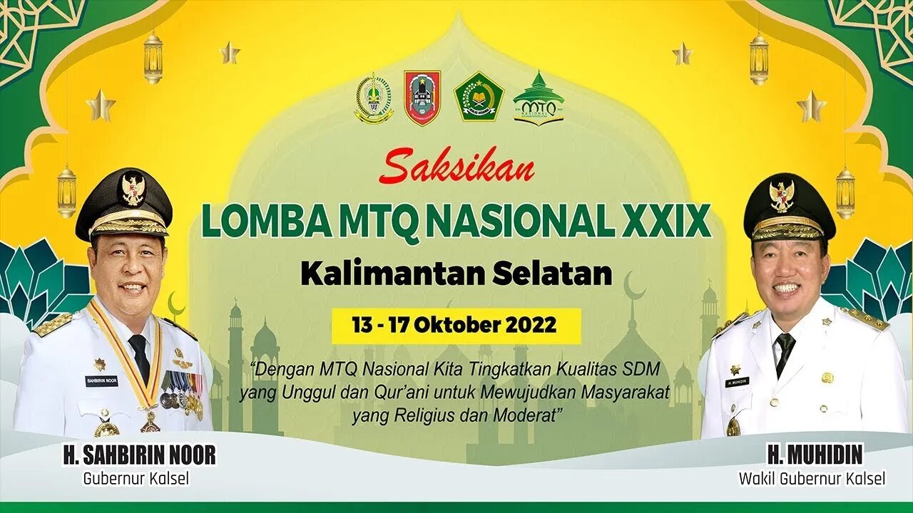 LIVE MTQ NASIONAL XXIX 2022 KALSEL QIRAAT MURATTAL REMAJA