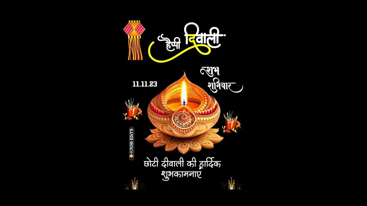 Happy Diwali
