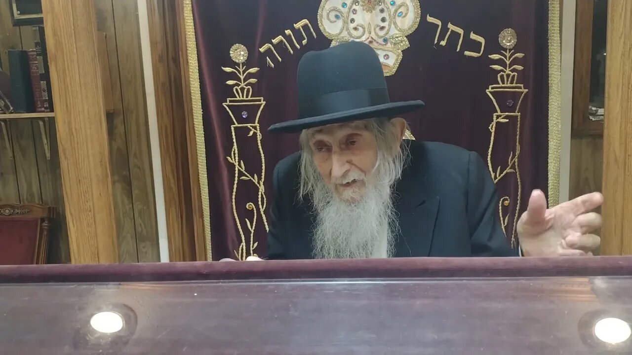 Rabbi Fishbain - story from the Talmud about a girl who fell into a well