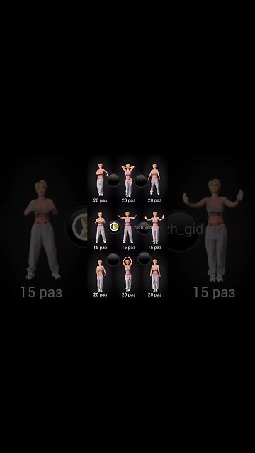 😍😍#shorts #eserciziincasa #perderepeso #bruciagrassi