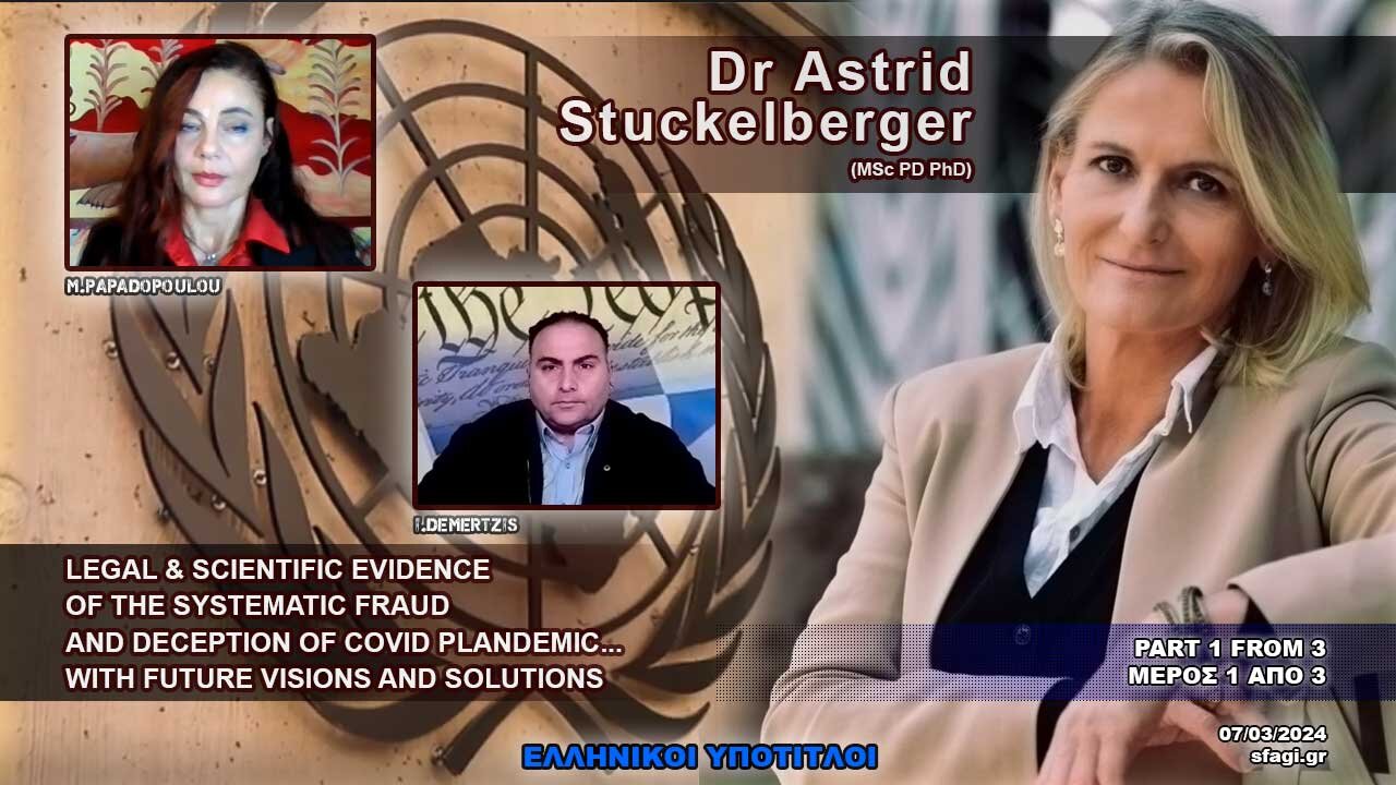 Dr Astrid Stuckelberger - Legal & scientific evidence of COVID fraud (Part 1 from 3).