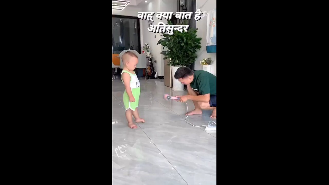 son's love for father